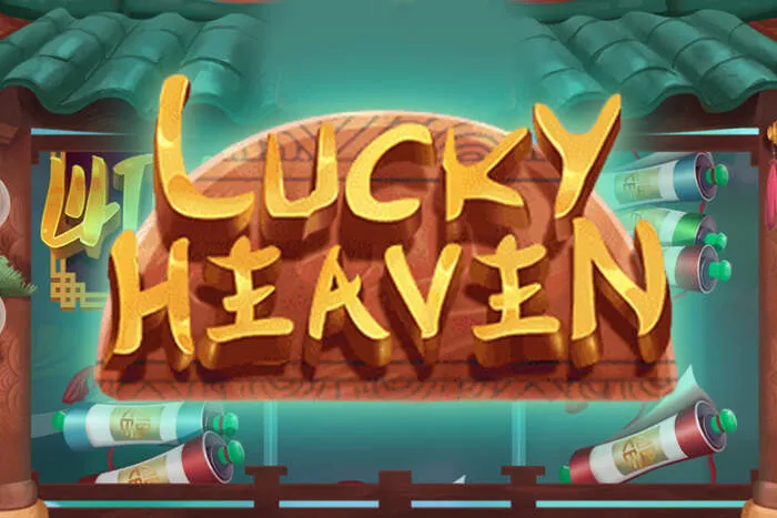 Interface utilisateur Bonus Seubet Casino: Offres et Promotions de Tours Gratuits.