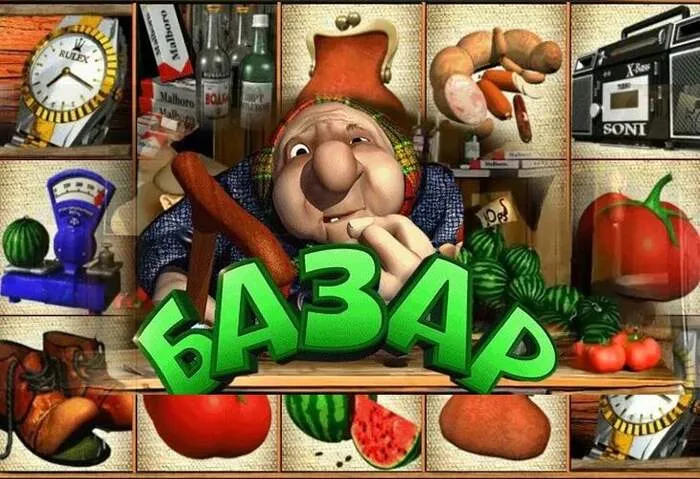 Prova Seubet Giochi da Casinò senza deposito, gioca subito.