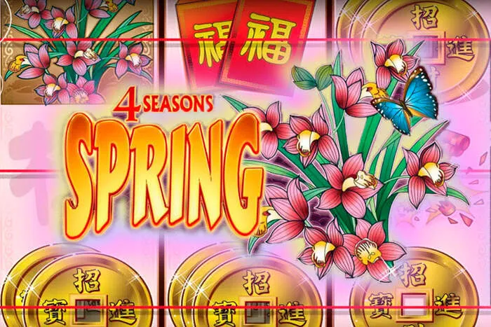 Enter Seubet Casino Bonus Promo Code here.